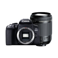 Canon 佳能 EOS 750D APS画幅 数码单反相机 黑色 EF-S 18-200mm F3.5 IS 长焦变焦镜头 单镜头套机