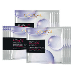 L'OREAL PARIS 巴黎欧莱雅 欧莱雅（LOREAL）玻尿酸淡纹膨润面膜35g*15片