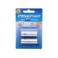 PISEN 品胜 5号镍氢充电电池 1.2V 2000mAh 2粒装