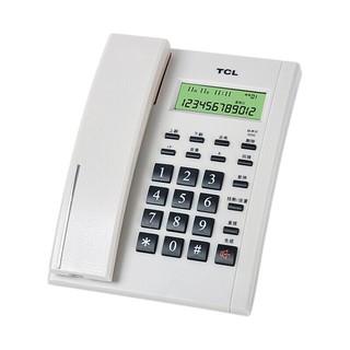 TCL HCD868(79)TSD 电话机 雅致白 经典版