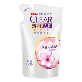 CLEAR 清扬 去屑洗发露 樱花沁爽型 补充装200g