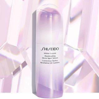 SHISEIDO 资生堂 光透耀白祛斑焕颜精华液 50ml