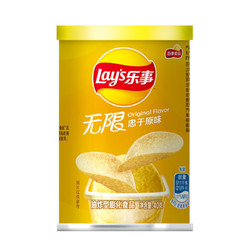 Lay's 乐事 薯片40g*5罐