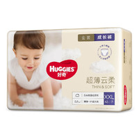 HUGGIES 好奇 金装拉拉裤成长裤尿不湿 XXL