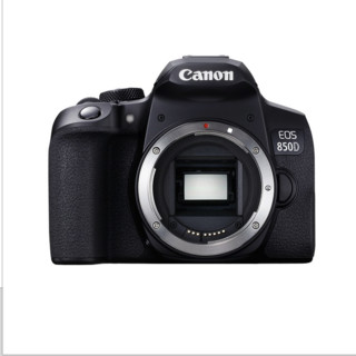 Canon 佳能 EOS 850D APS-C画幅 数码单反相机 黑色 18-200mm F3.5 Di II VC 长焦变焦镜头 单镜头套机