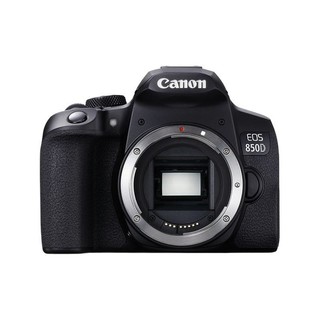 Canon 佳能 EOS 850D APS-C画幅 数码单反相机 黑色 18-400mm F3.5 II VC HLD 长焦变焦镜头 单镜头套机