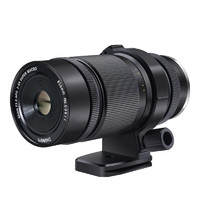 ZHONGYI OPTICAL 中一光学 85mm F2.8 微距镜头 索尼E卡口 58mm