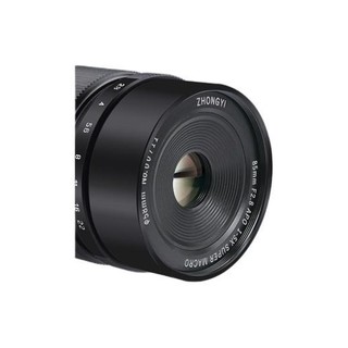 ZHONGYI OPTICAL 中一光学 85mm F2.8 微距镜头 Micro 4/3卡口 58mm