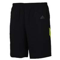 adidas 阿迪达斯 Own The Run Sho 男子运动短裤 FL6956