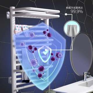 舒格尔家用智能恒温电热毛巾架快速烘干除湿卫生间毛巾置物架