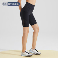MaiaActive 细腰翘臀骑行健身裤运动中裤五分裤腰精裤LG024B 神秘黑 XS