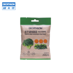 DECATHLON 迪卡侬 海苔味混合蔬菜干小包装冻干蔬菜零食