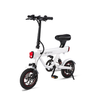 dyu 大鱼智行车 V1 电动折叠自行车 TDW003Z 36V10Ah锂电池 白色