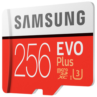 SAMSUNG 三星 EVO Plus系列 Micro-SD存储卡 256GB（UHS-I、U3）