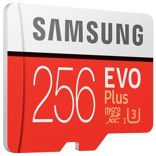 SAMSUNG 三星 EVO Plus系列 Micro-SD存储卡 256GB（UHS-I、U3）