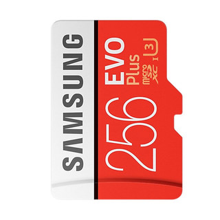 SAMSUNG 三星 EVO Plus系列 Micro-SD存储卡 256GB（UHS-I、U3）