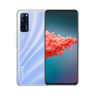 PLUS会员：ZTE 中兴 天机 Axon 20 5G智能手机 8GB+256GB