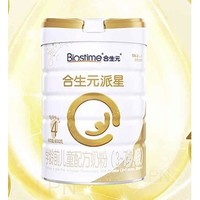 BIOSTIME 合生元 派星 儿童配方奶粉 4段 800g