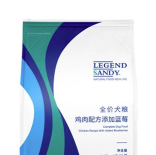 LEGEND SANDY 蓝氏 无谷系列 鸡肉蓝莓全犬全阶段狗粮 450g