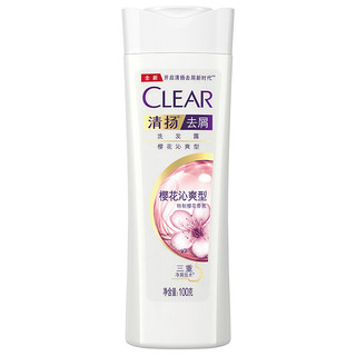 CLEAR 清扬 去屑洗发露 樱花沁爽型