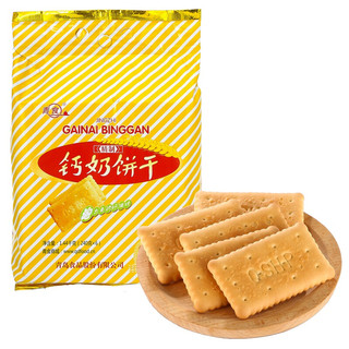 青食 精制 钙奶饼干 240g*6袋