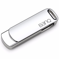 BanQ F61 USB 3.0 U盘 珍珠镍 512GB USB-A