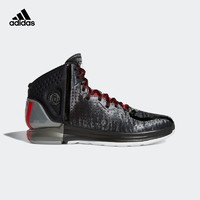 阿迪达斯官网 adidas D Rose 4 Restomod 男子篮球运动鞋FX4066 40