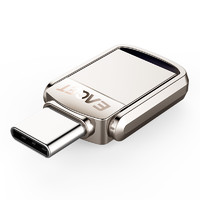 EAGET 忆捷 CU20 USB 3.0 U盘 珍珠镍 32GB Type-C/USB-A双口