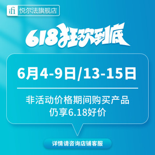 Ifi悦尔法idefender Usb电源隔离器断开地回路降噪pc Hifi Usb A Usb A款 报价价格评测怎么样 什么值得买
