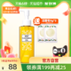 DHC 蝶翠诗 橄榄卸妆油卸妆膏120ml日本正品敏感眼唇脸部温和清洁