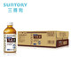 SUNTORY 三得利 无糖乌龙茶饮料 0脂0能量0糖 350ml*24瓶整箱装