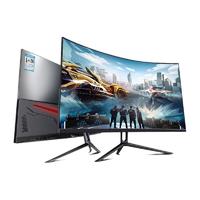 Anmite 安美特 32英寸 MVA 曲面 G-sync FreeSync 显示器 (1920×1080、144Hz、100%sRGB、Type-C 15W)