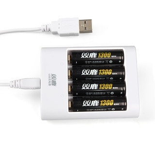 sonluk 双鹿 U411 5号镍氢充电电池 1.2V 1300mAh 充电套装 8粒装