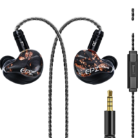 EPZ Q1 入耳式动圈有线耳机 星耀黑 3.5mm
