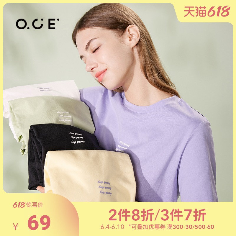OCE印花t恤女2021夏装新款纯棉短袖女宽松纯色体恤百搭上衣ins潮 黑色 S