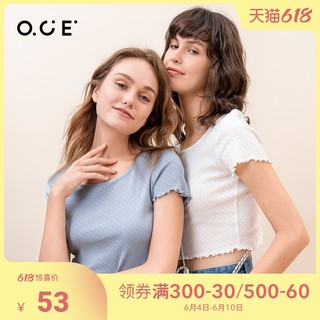 OCE短袖t恤女夏2021年新款ins潮短款修身显瘦法式针织薄款上衣女 PWLXT12838 灰蓝 S