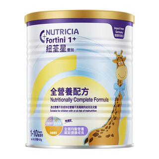 infatrini 纽荃星 壹加系列 婴儿特殊配方奶粉 港版 1+段 400g 香草味