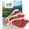 SILVER FERN FARMS 银蕨农场 原切PS级西冷牛排500g（3片装）新西兰天然草饲牛肉 国内加工 自然精瘦 不添加激素