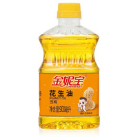 金妮宝 压榨花生油 900ml