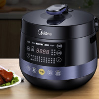 Midea 美的 MY-YL50Easy202 電壓力鍋 4.8L 黛黑藏青色