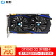 MINGYING 铭影 GTX960 2G显卡战将 2g游戏显卡