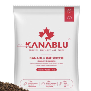 KANABLU 嘉蓝 鸡肉三文鱼奶酪中小型犬全阶段狗粮 50g*6袋