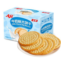 Aji 大饼干 牛奶味 800g