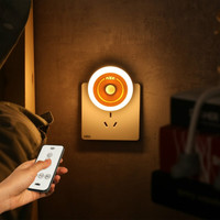 雷士 NVC Lighting照明 EYⅡⅡ9001/0.6 插电式遥控小夜灯 白色