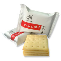 三牛 白苏打饼干 1kg