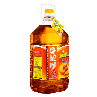 CAMEL BRAND 駱駝嘜 花生油 5L