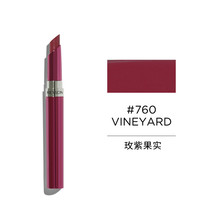 REVLON 露华浓 高清凝胶唇膏 #760VINEYARD玫紫果实 1.7g