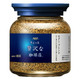AGF 日本原装进口 AGF 马克西姆MAXIM速溶咖啡蓝罐瓶40杯量 混合冻干速溶黑咖啡粉80g 蓝白盖速溶咖啡粉80g