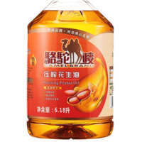 CAMEL BRAND 駱駝嘜 花生油 6.18L