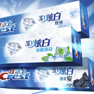 Crest 佳洁士 3D炫白系列冰极薄荷牙膏 180g